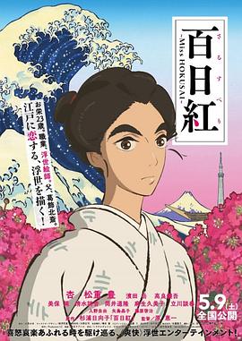 艺人付出的代价